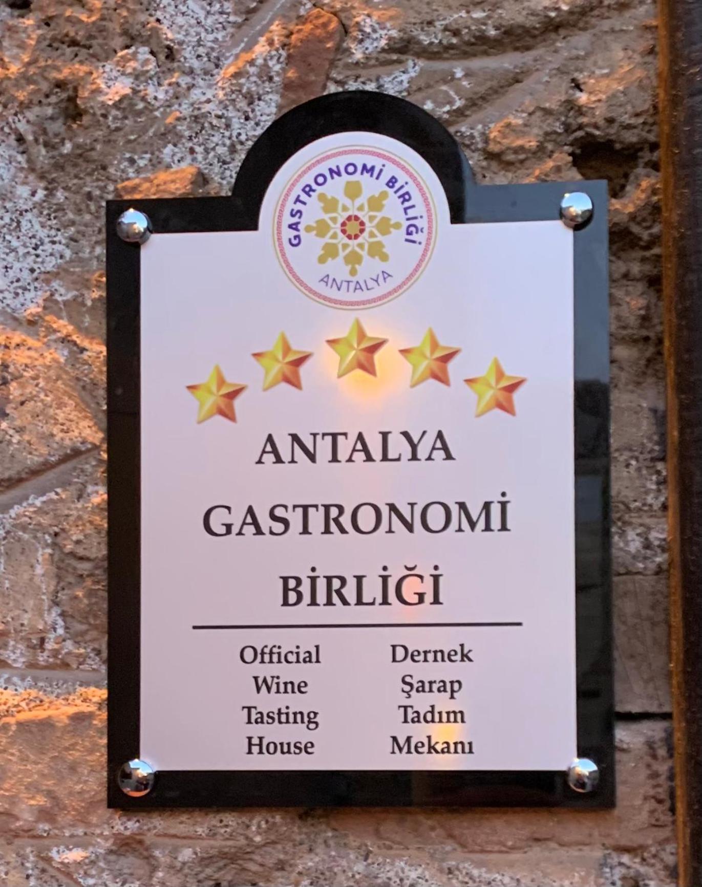 Appartamento Grace Lounge Premium Antalia Esterno foto